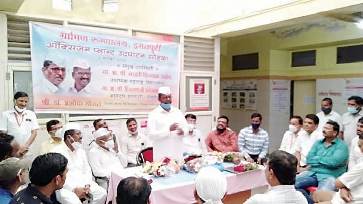 प्राणवायू प्रकल्प कामाला सुरूवात
