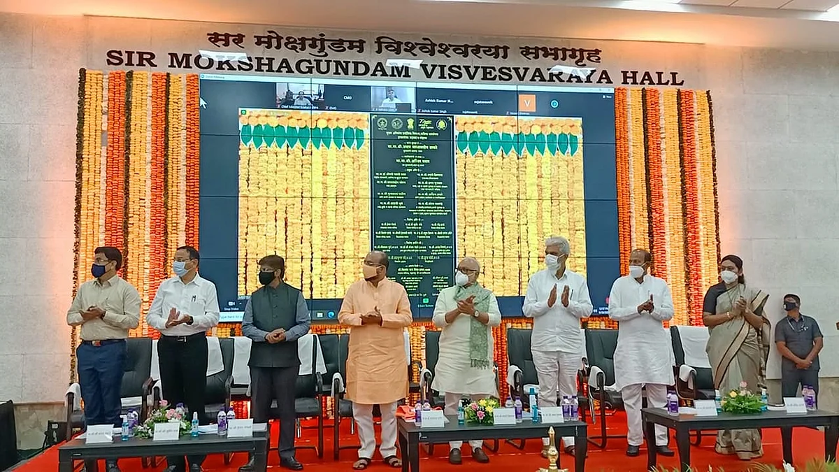 विकास व पर्यावरणाचा सांधा म्हणजे ‘मित्रा’ : मुख्यमंत्री उद्धव ठाकरे