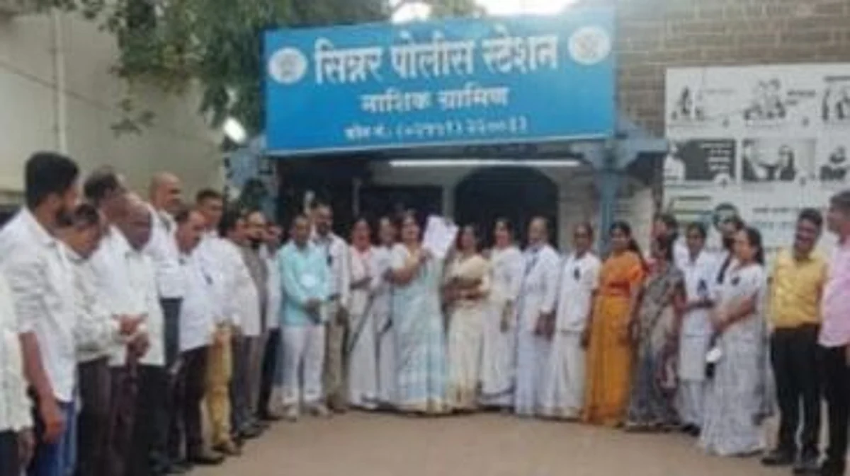 आरोग्य सेवकास मारहाण; गुन्हा दाखल