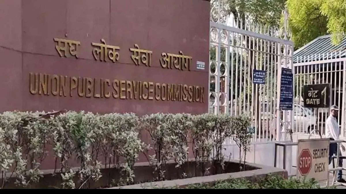 Three Nashikities shine in UPSC exam
