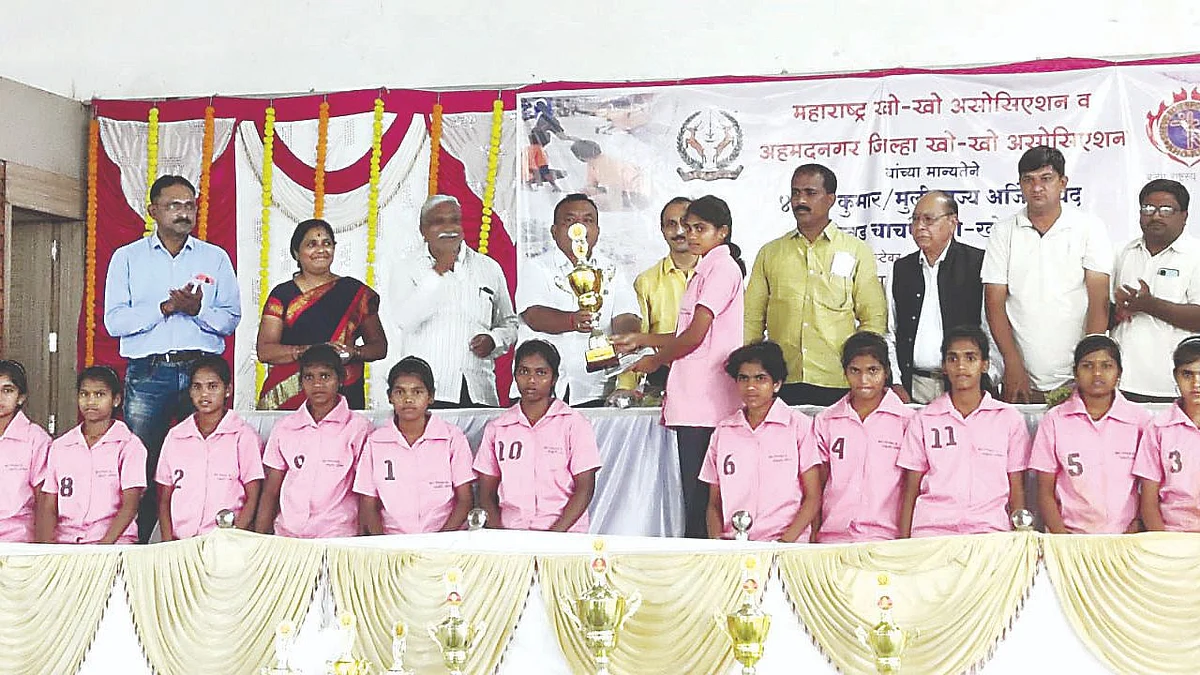 Osmanabad won the title, Nashik stood second