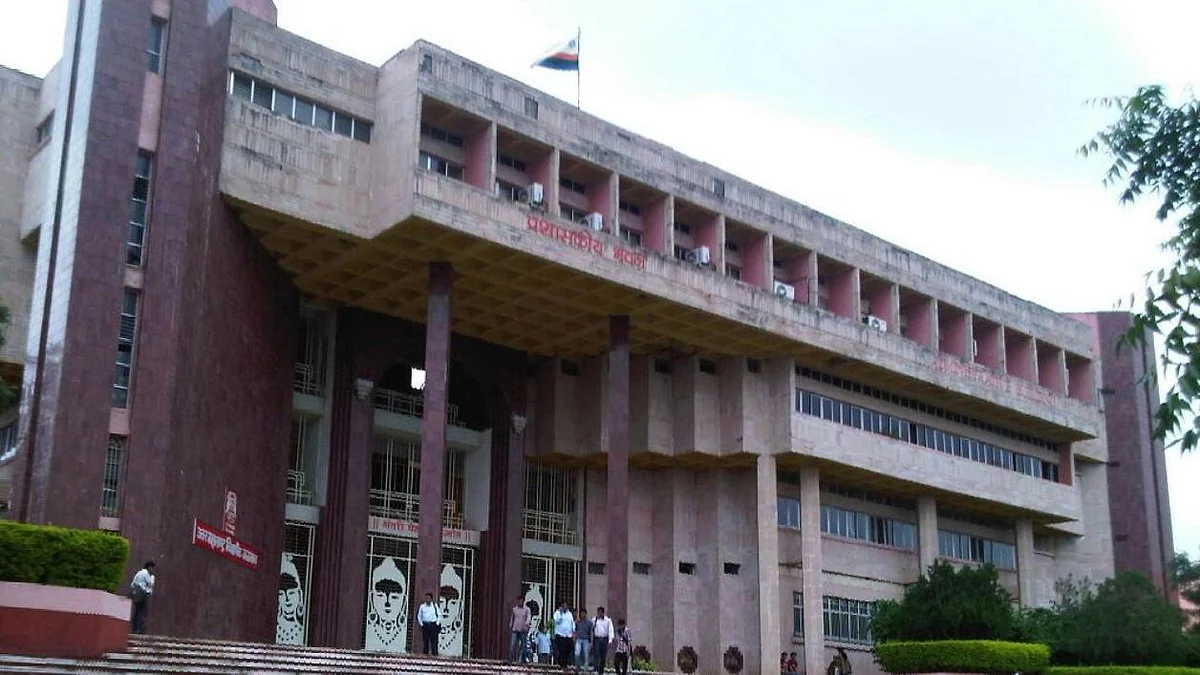 उमविच्या पदवी प्रमाणपत्रांसाठी ऑनलाईन अर्ज