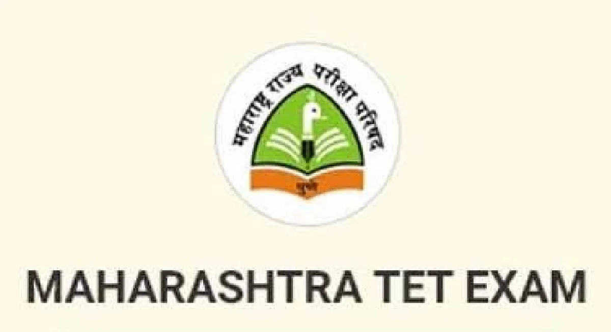 टीईटी घोटाळा : पैसे परत मागण्यासाठी उमेदवारांचा तगादा