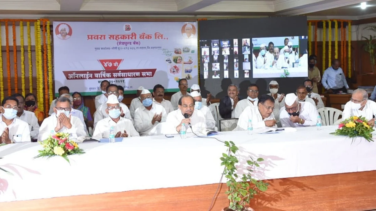 पंतप्रधानांमुळे शेवटचा माणूस विकासाच्या प्रवाहात - आ. विखे