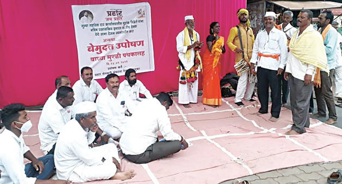 मुद्रांक विक्रेत्यांच्या जागेसाठी प्रहार संघटनेचे उपोषण