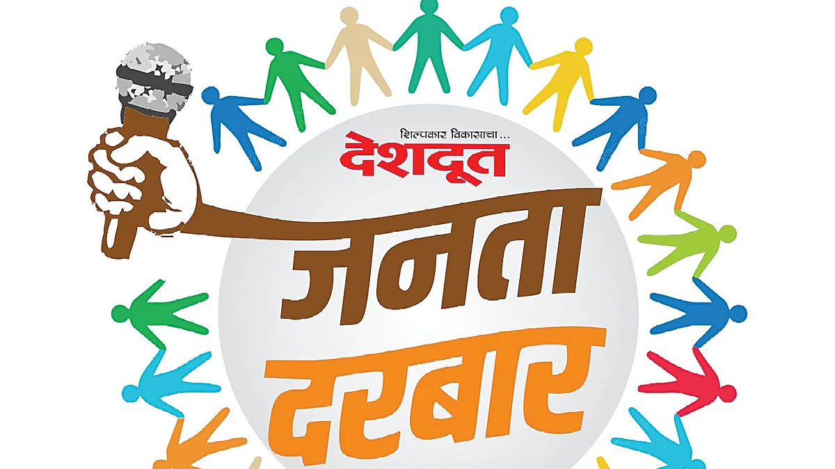 प्रभाग 1 मध्ये विकासाच्या बर्याच संधी