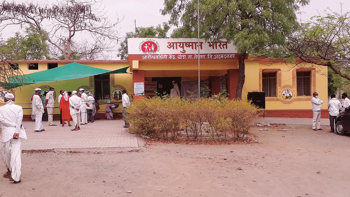चांदा प्राथमिक आरोग्य केंद्रांतर्गत गावांत करोना प्रतिबंधक लसीकरणास प्रतिसाद