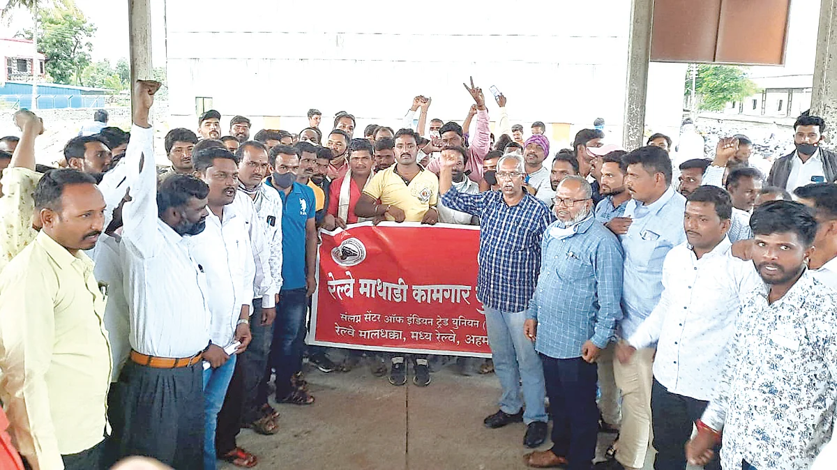 उपाशी ठेवण्याचे कारस्थान; हमाल-मापाडी संघटनेचा आरोप