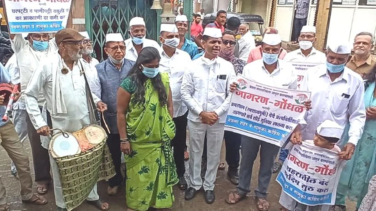 येवला शहरात अनोखे आंदोलन