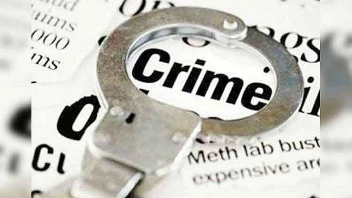 पिपल्स बँकेच्या खात्यातून 3 लाख 20 हजार परस्पर वर्ग