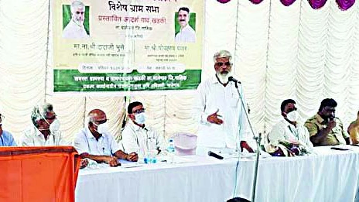 आदर्शगाव संकल्प योजना प्रेरक