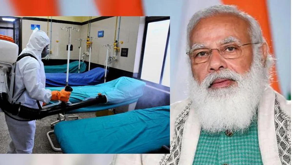 मोदींच्या हस्ते 'आयुष्मान भारत डिजिटल मिशन' सुरु; काय आहे योजना?, काय होणार फायदे?, वाचा
