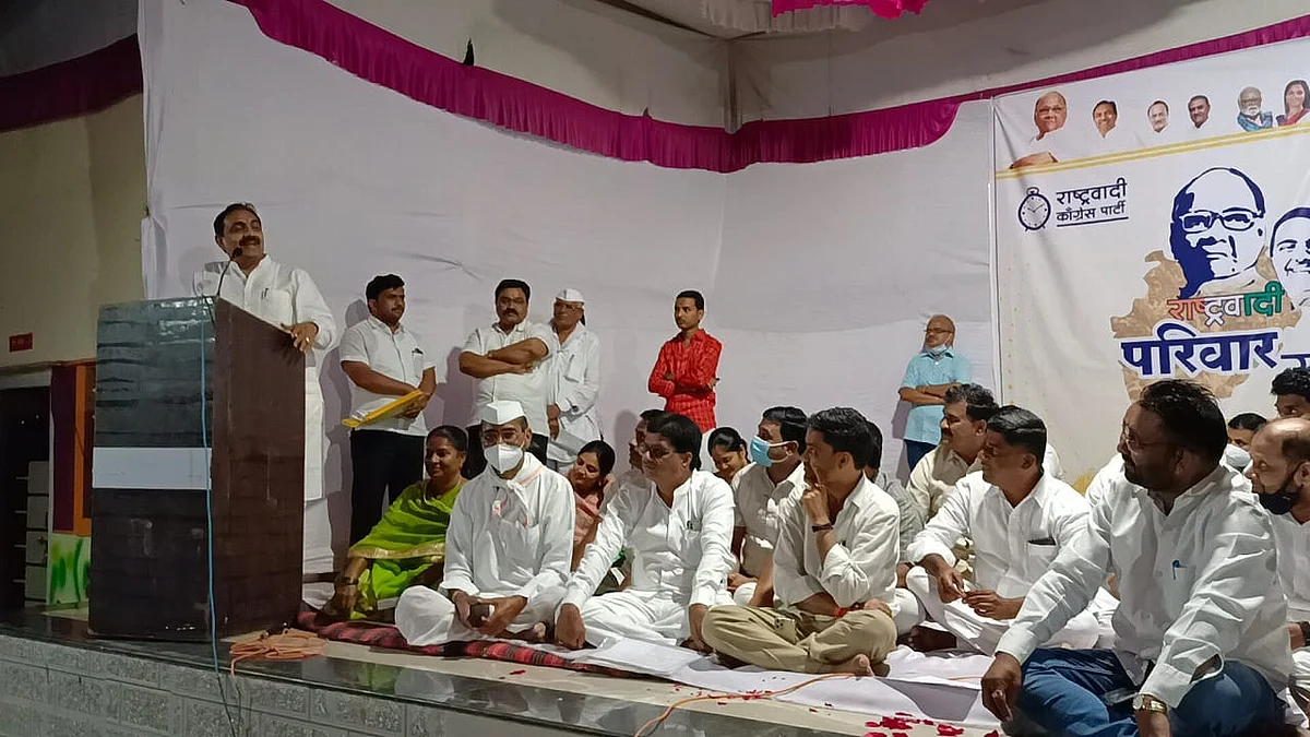 राज्य सरकार पाडण्यासाठी भाजपचे सुडाचे राजकारण