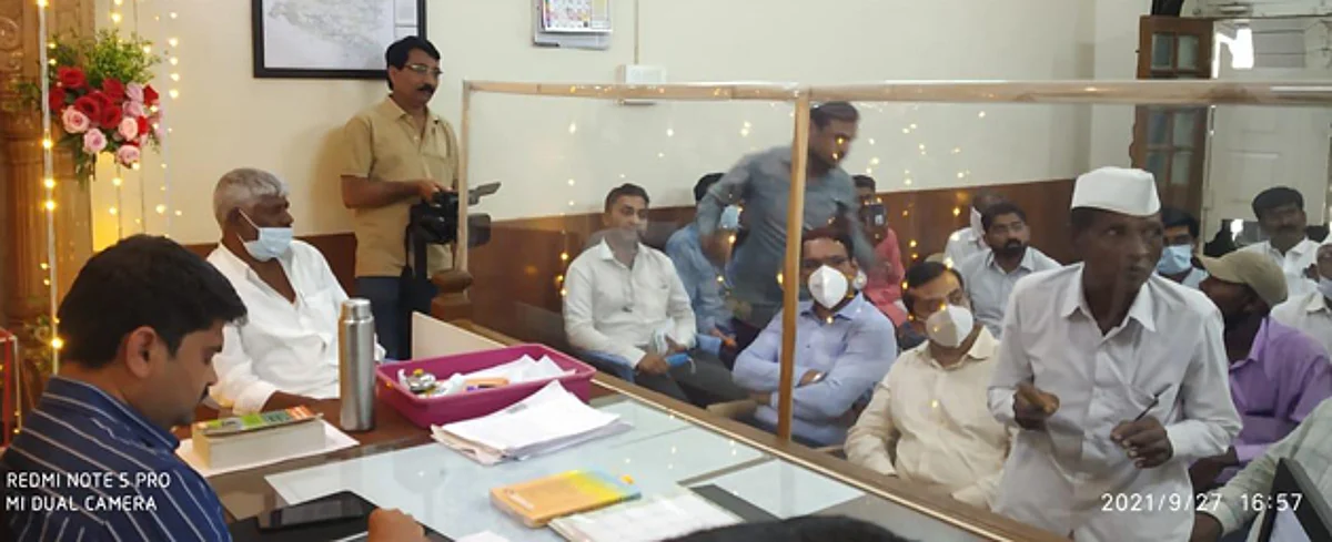 शेतकर्यांना 90 लाखांचा गंडा