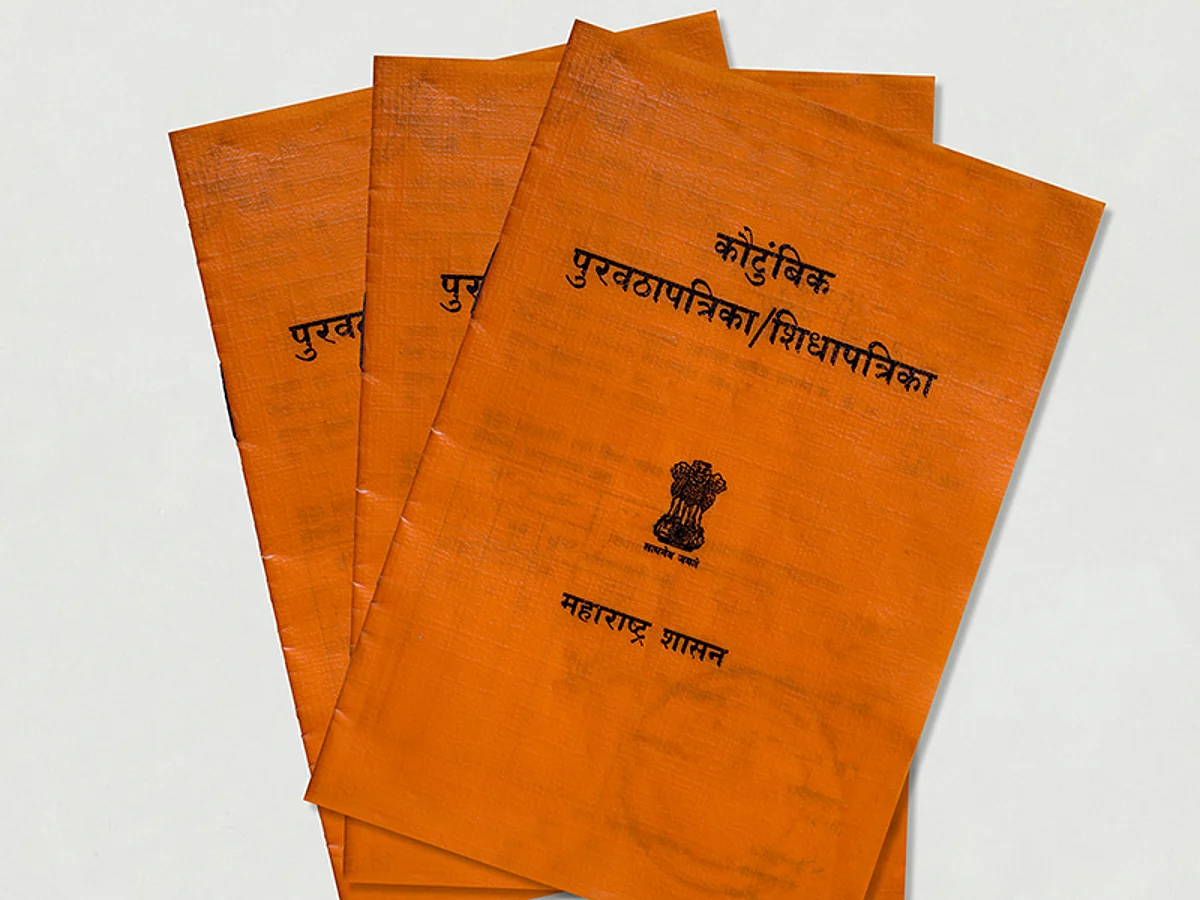 ‘बोगस शिधापत्रिका’ गुन्हा दाखल न झाल्यास तहसिलसमोर ठिय्या आंदोलन - अॅड. गणपुले