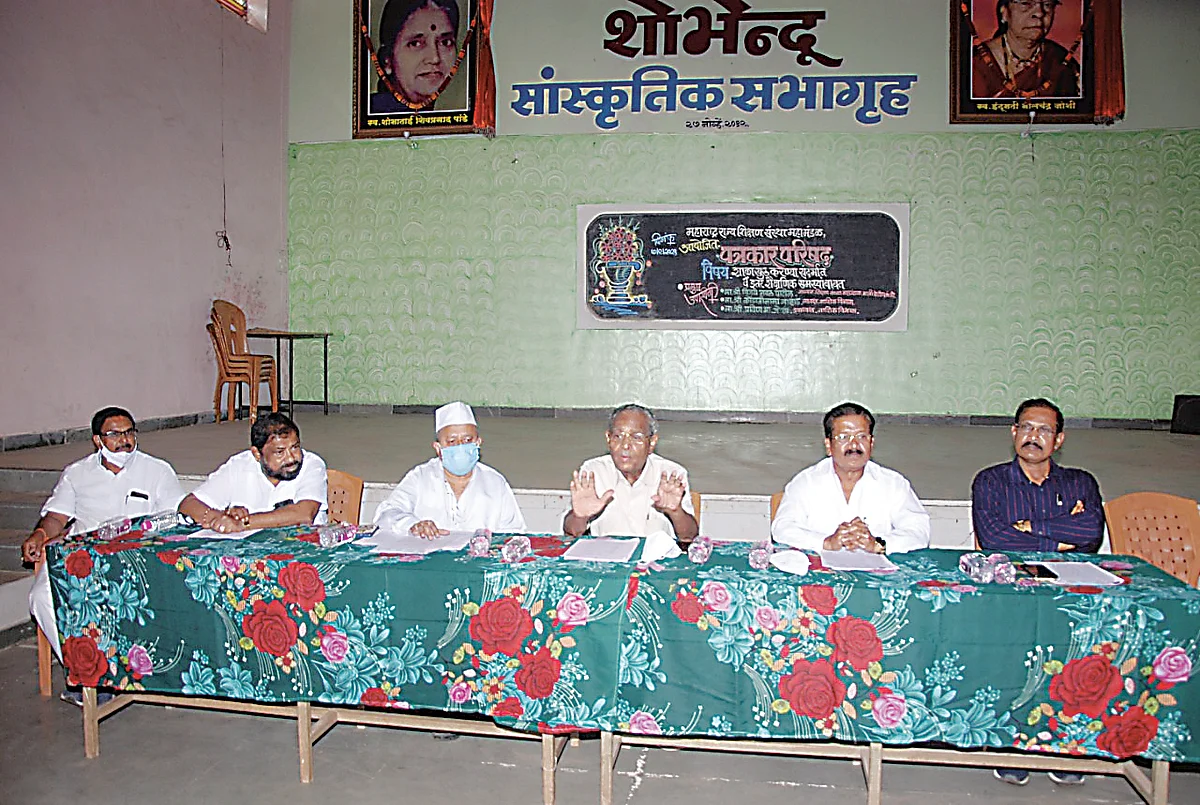 शाळा सुरू करण्यास परवानगी द्या