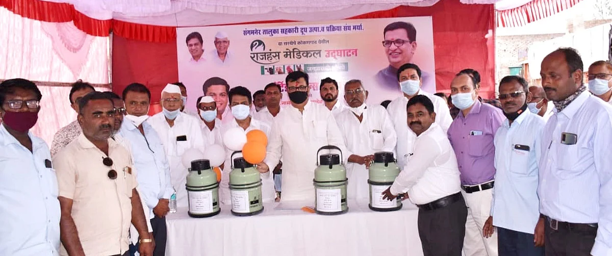 ‘राजहंस’ने कायम उत्पादकांचे हित जोपासले - ना. थोरात