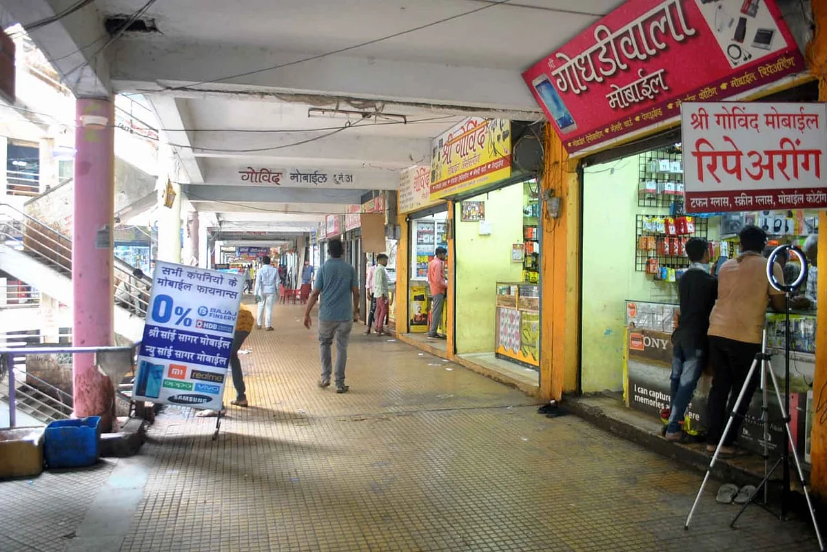 भारत बंद जिल्ह्यात फसला