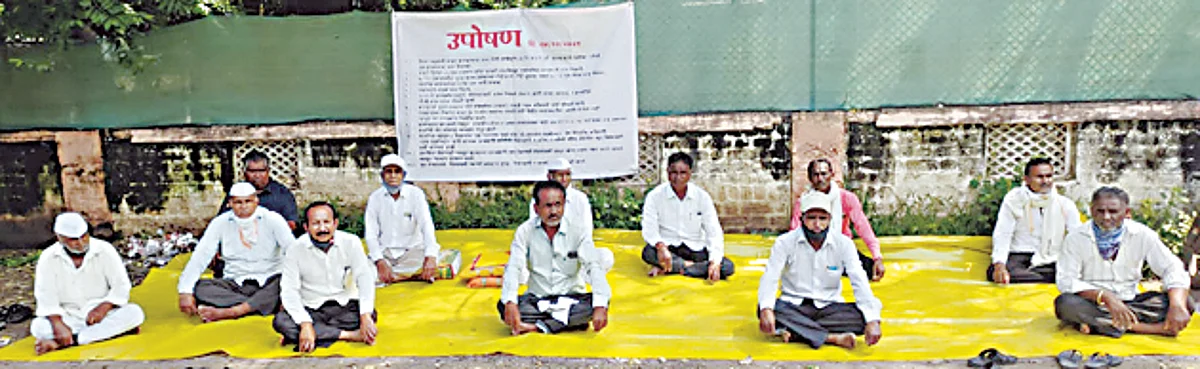 गिसाकास दिलेली जमीन परत करा