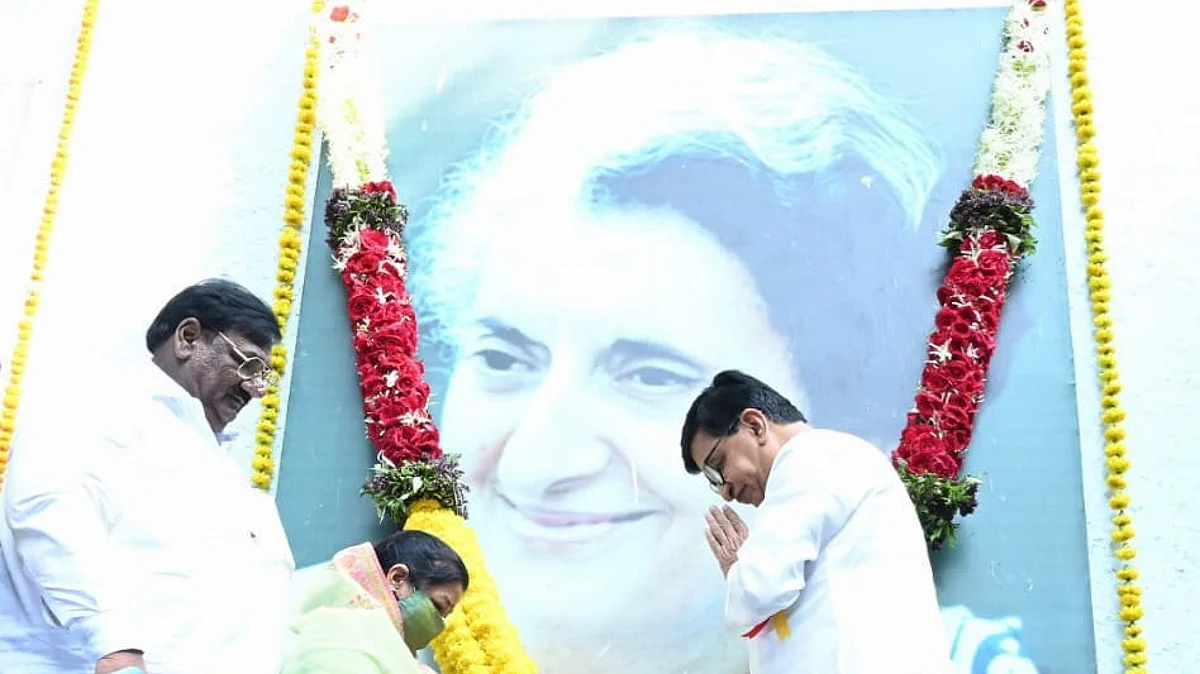 भारतरत्न स्व. इंदिरा गांधी या देशाचे सर्वात खंबीर नेतृत्व - ना. थोरात