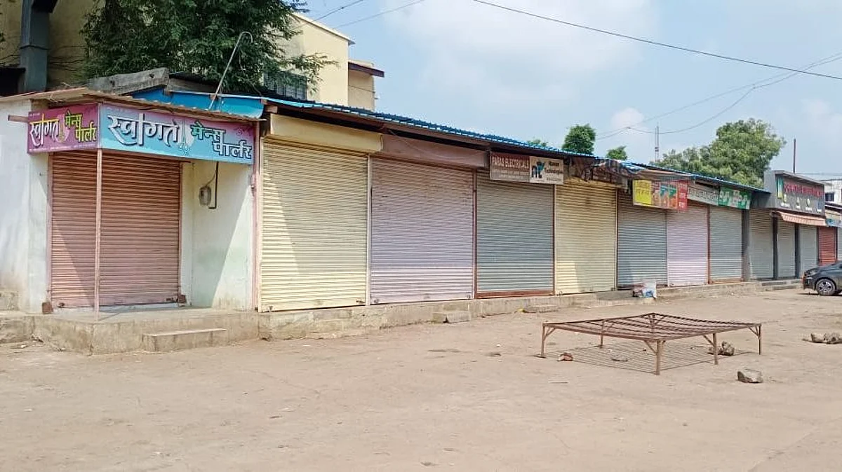 ओझरचा बंद दुपारपर्यंतच