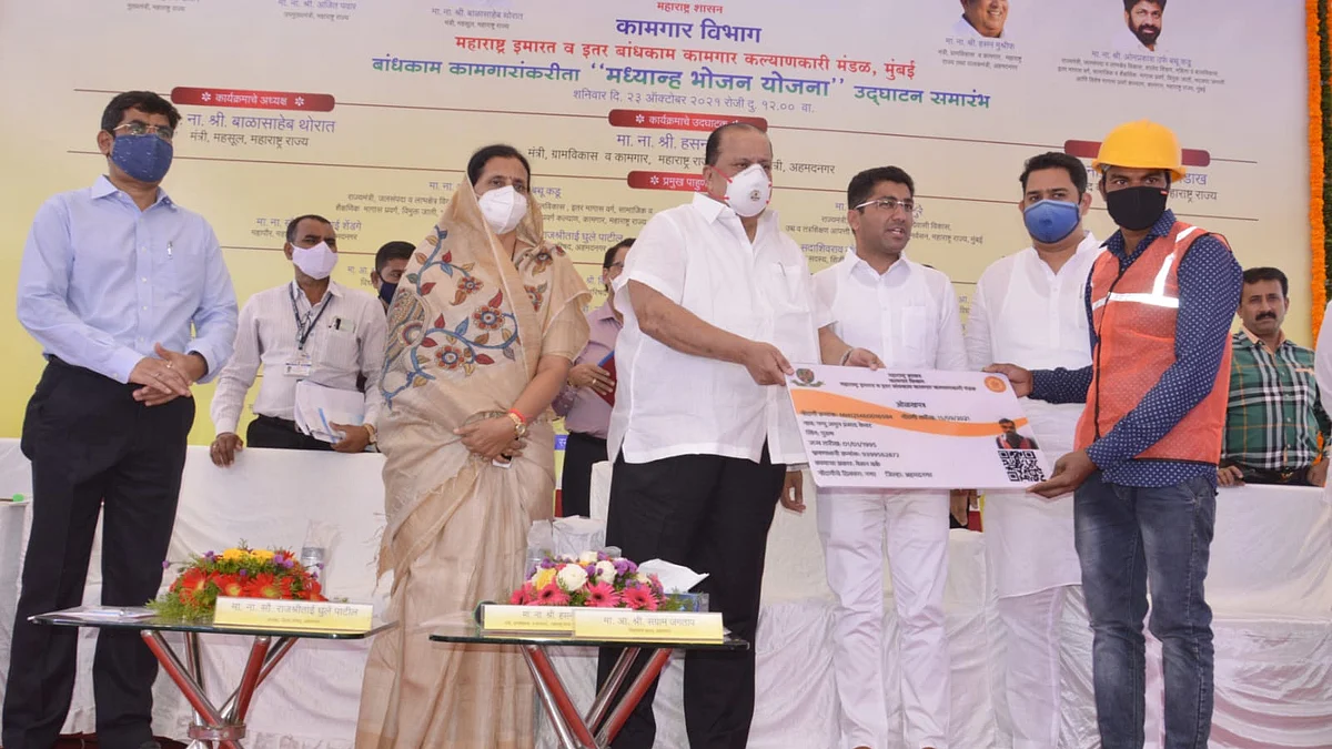 विविध क्षेत्रात काम करणाऱ्या कामगारांची ऑनलाईन नोंदणी होणे आवश्यक - पालकमंत्री हसन मुश्रीफ
