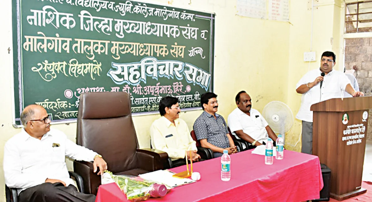 समाज घडविण्यात शिक्षकांचे योगदान