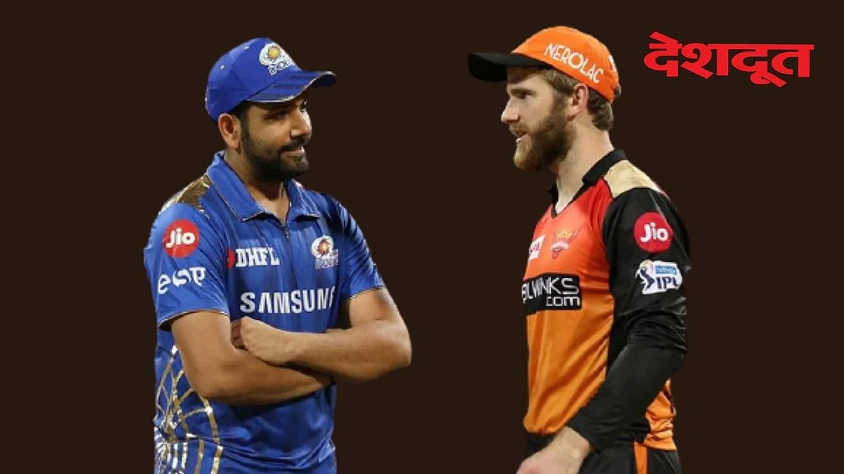MI vs SRH : सनरायझर्स हैद्राबाद मुंबईचे गणित बिघडवणार?