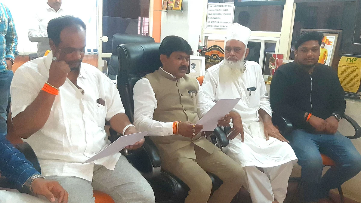 आता नाशिकहुन थेट 'हज' साठी विमान सेवा