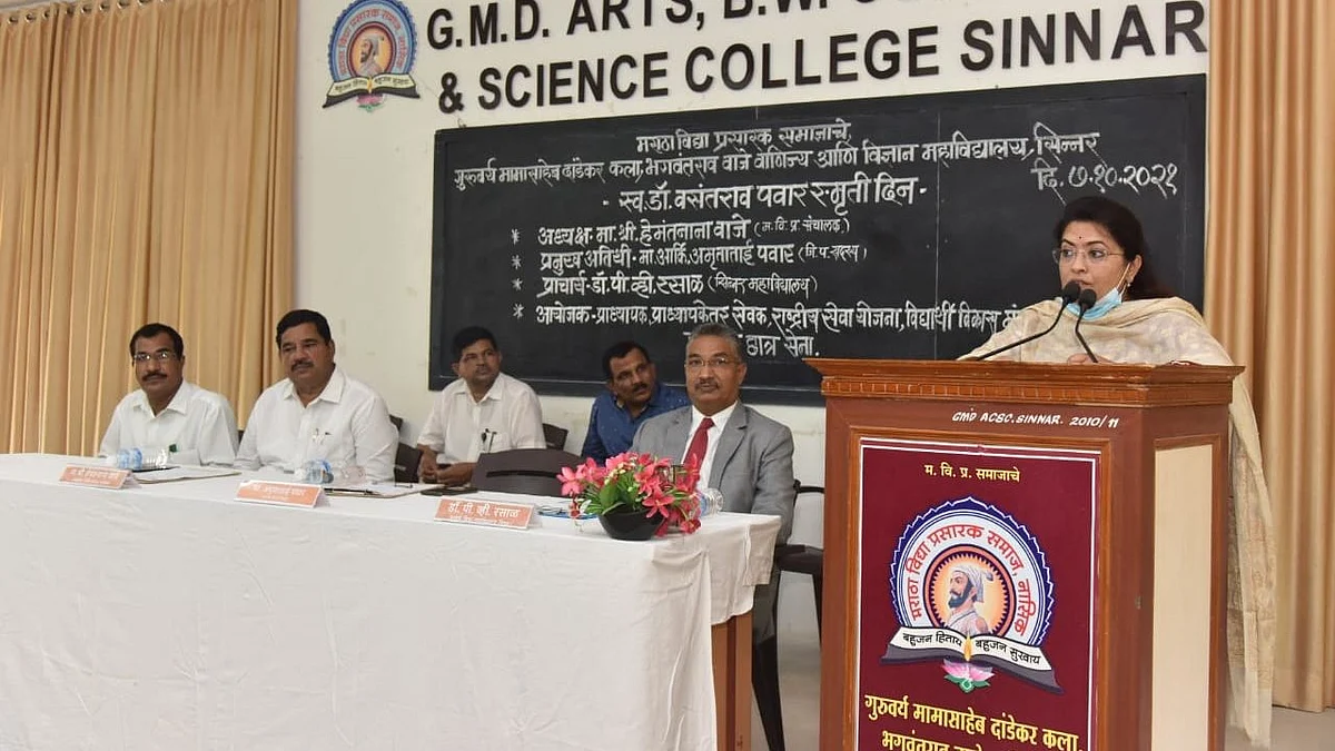 डॉ. पवार थोर समाजसेवक