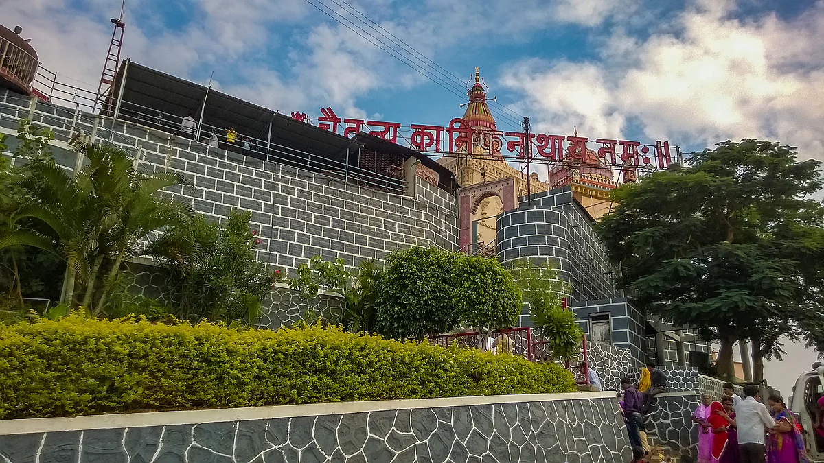 ..तर मढी कानिफनाथ मंदिर होणार बंद