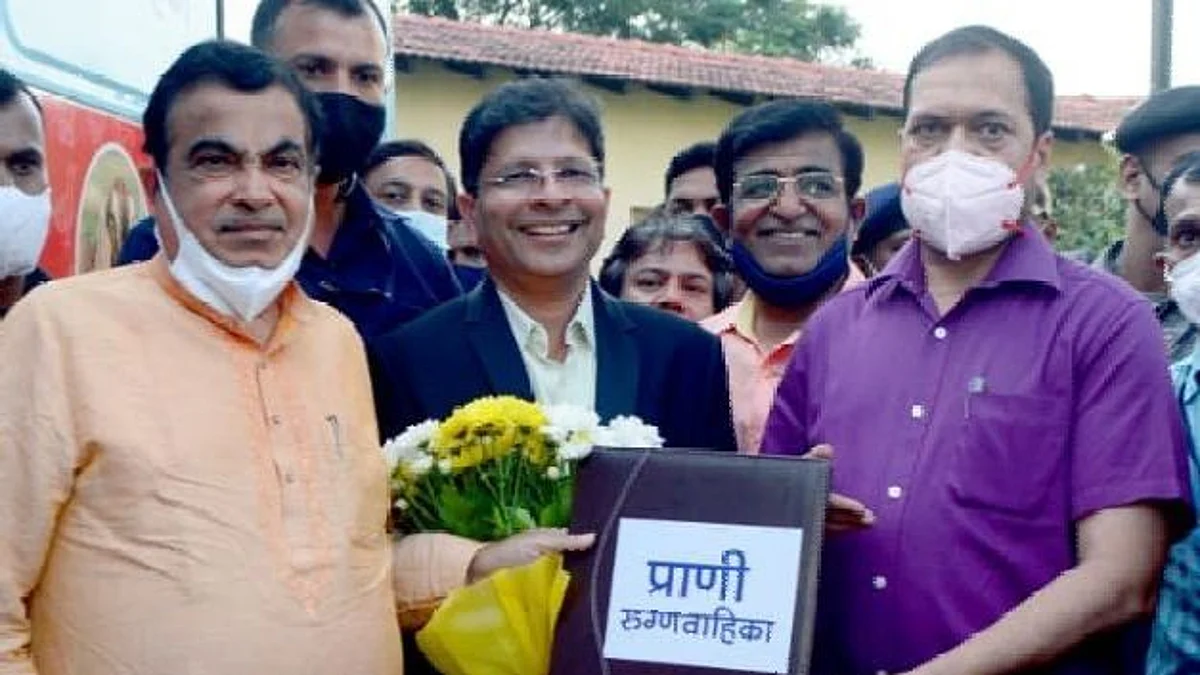 प्राण्यांसाठी रुग्णवाहिकेचे लोकार्पण