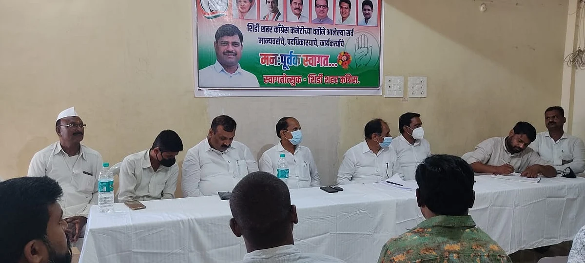 शिर्डी नगरपंचायत निवडणूक स्वबळावर लढविण्याचे संकेत