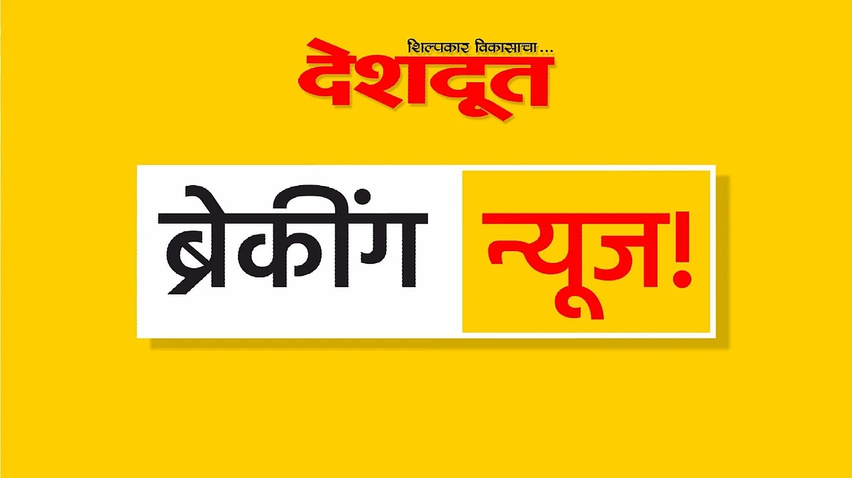 औरंगाबादला पोलिसांचे 'कोम्बिंग ऑपरेशन'