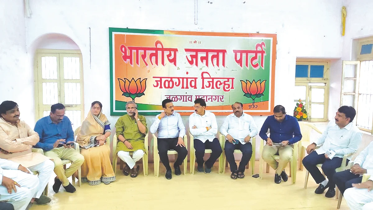 जिल्हा बँक निवडणुकीत भाजपची स्वबळाची तयारी