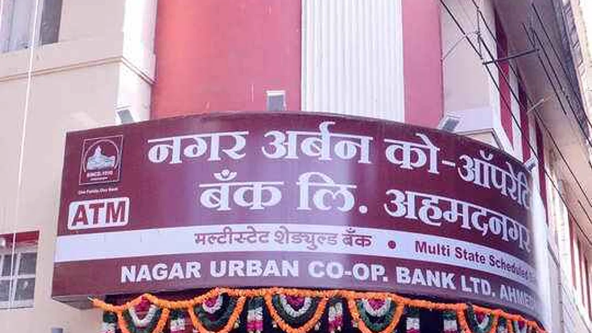 नऊ उमेदवारी अर्जांवर हरकती