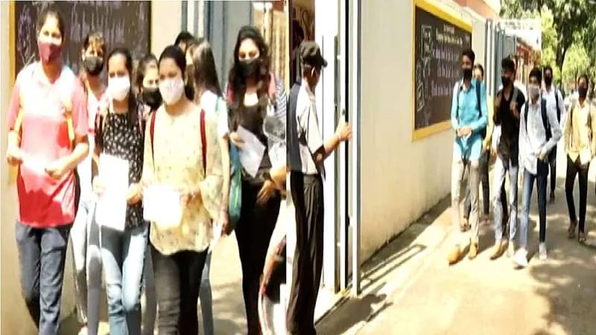 मागच्या वर्षीची फी भरली नाही म्हणून विद्यार्थ्यांना ठेवले शाळेच्या बाहेर
