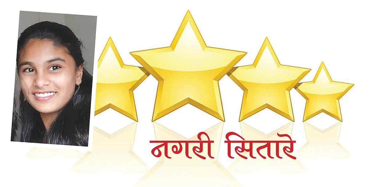 प्रामाणिक कष्टाची स्वानंदी