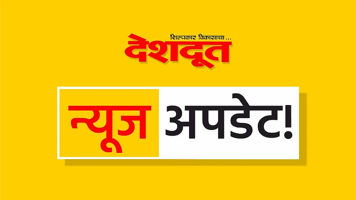 यंदा रिअल इस्टेट क्षेत्राची दमदार 'दिवाळी'