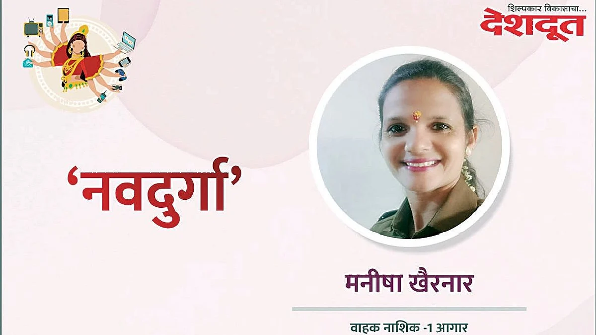 संधीचे सोने करण्याचे महिलांमध्ये सामर्थ्य