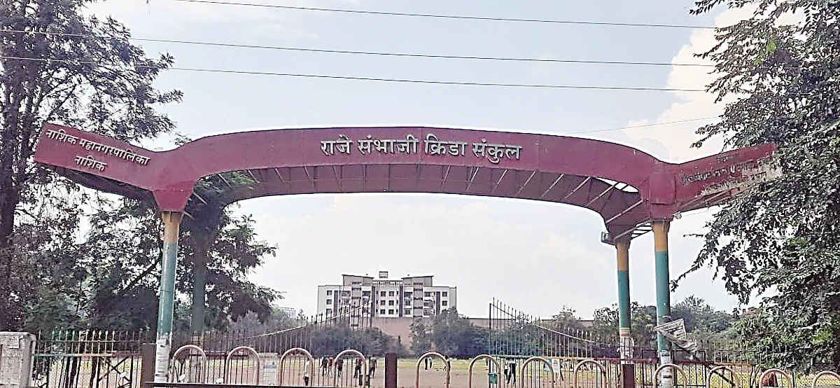 संभाजी स्टेडियमचे काम येत्या सहा महिन्यांत पुर्ण होणार ?