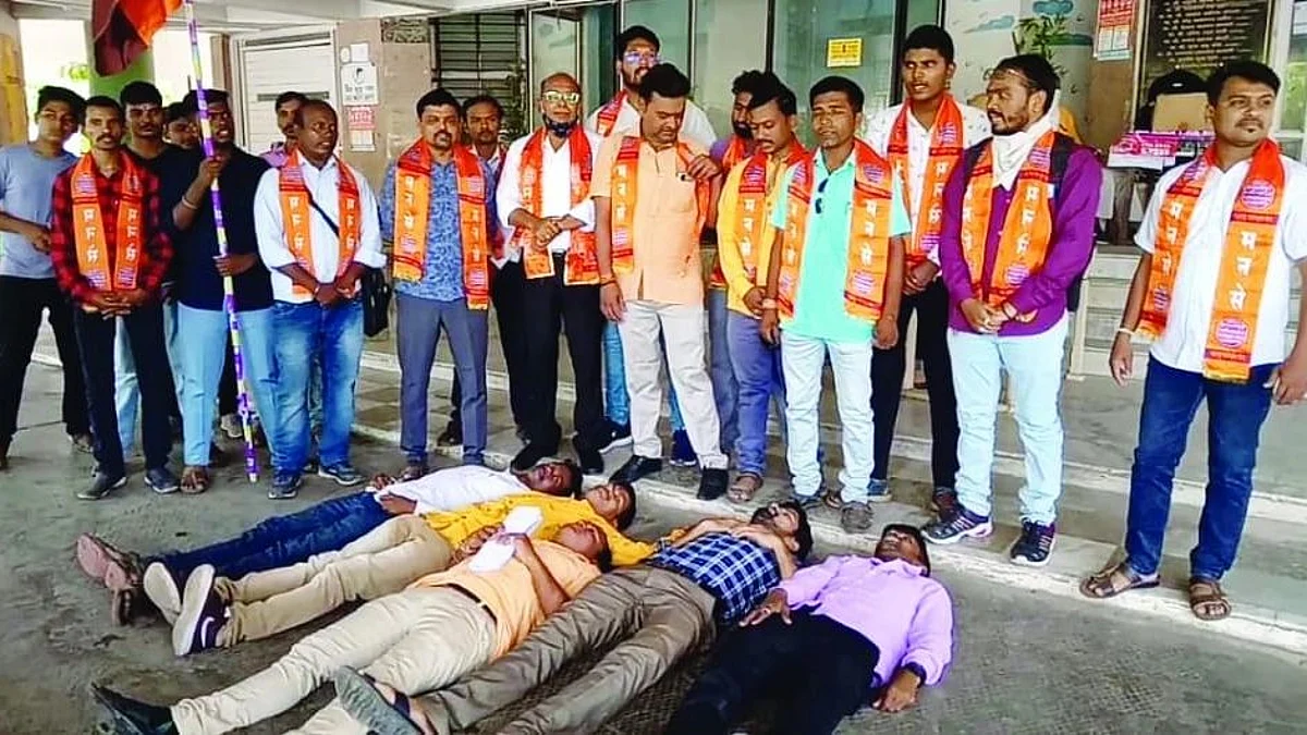 मनसेचे झोपा काढा आंदोलन