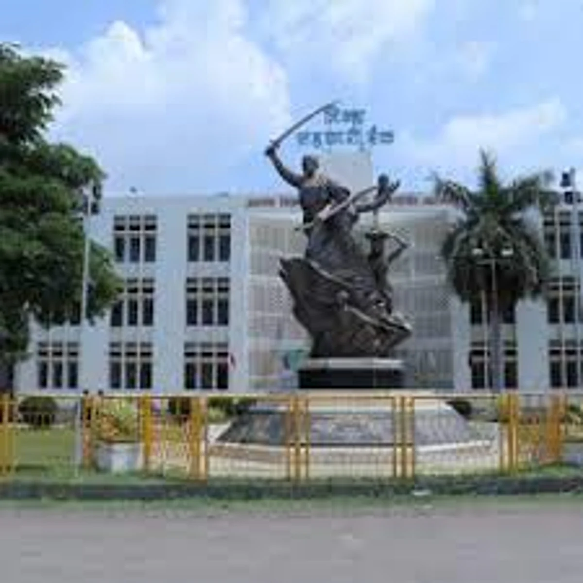 जिल्हा बँक निवडणूकीसाठी तीन अर्ज दाखल