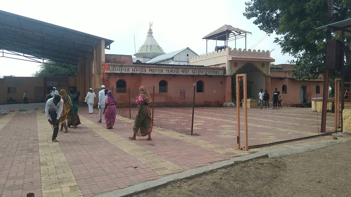 योगीराज चांगदेव महाराजांचे समाधी मंदिर भाविकांसाठी खुले