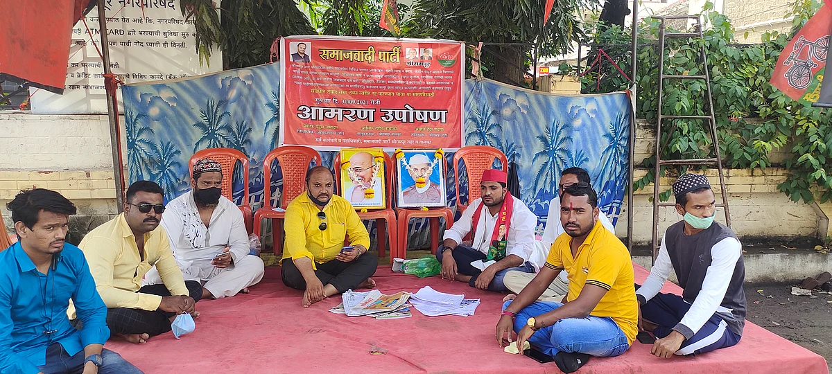 समाजवादी पार्टीचे उपोषण तिसर्या दिवशीही सुरुच