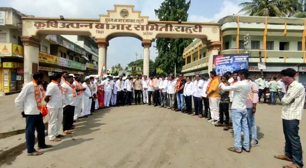 राहुरी शहरात ‘महाराष्ट्र बंद’ ला संमिश्र प्रतिसाद