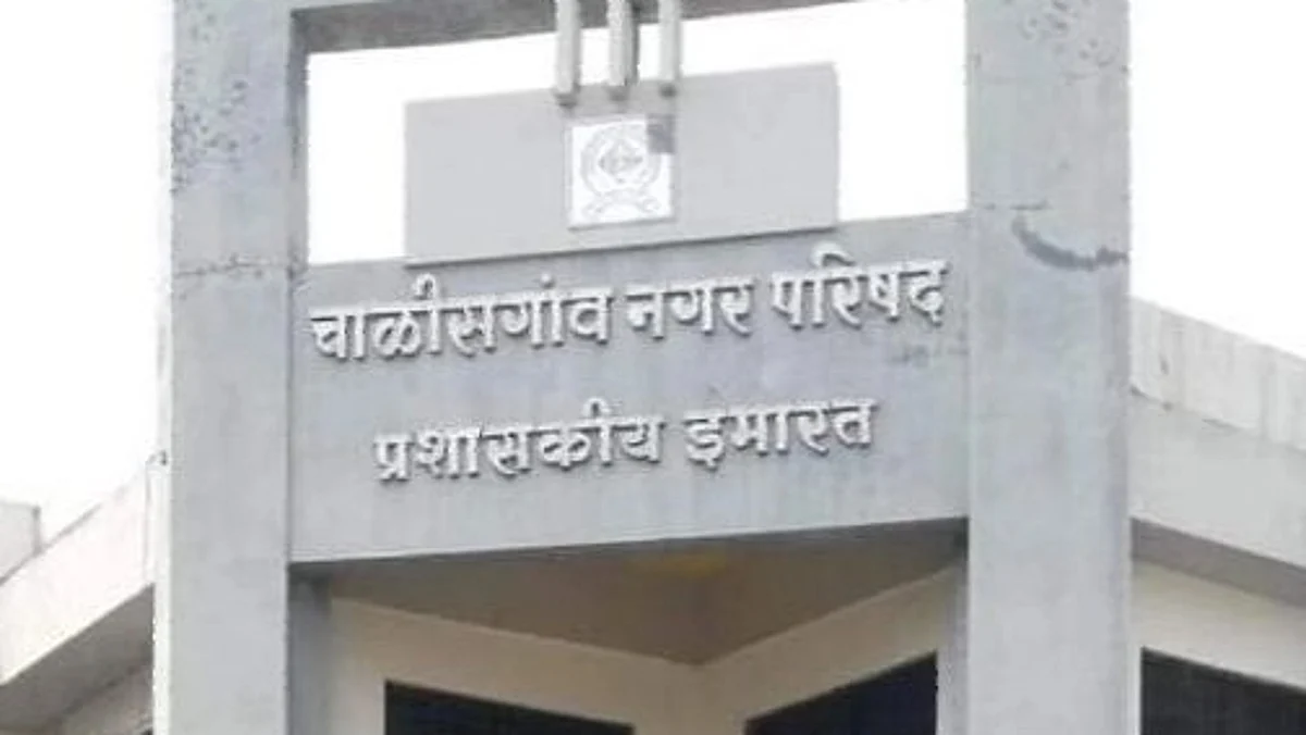 नदीपात्रातील अतिक्रमणाच्या मुद्दावर गाजली नगर परिषदेची सर्वसाधारण सभा
