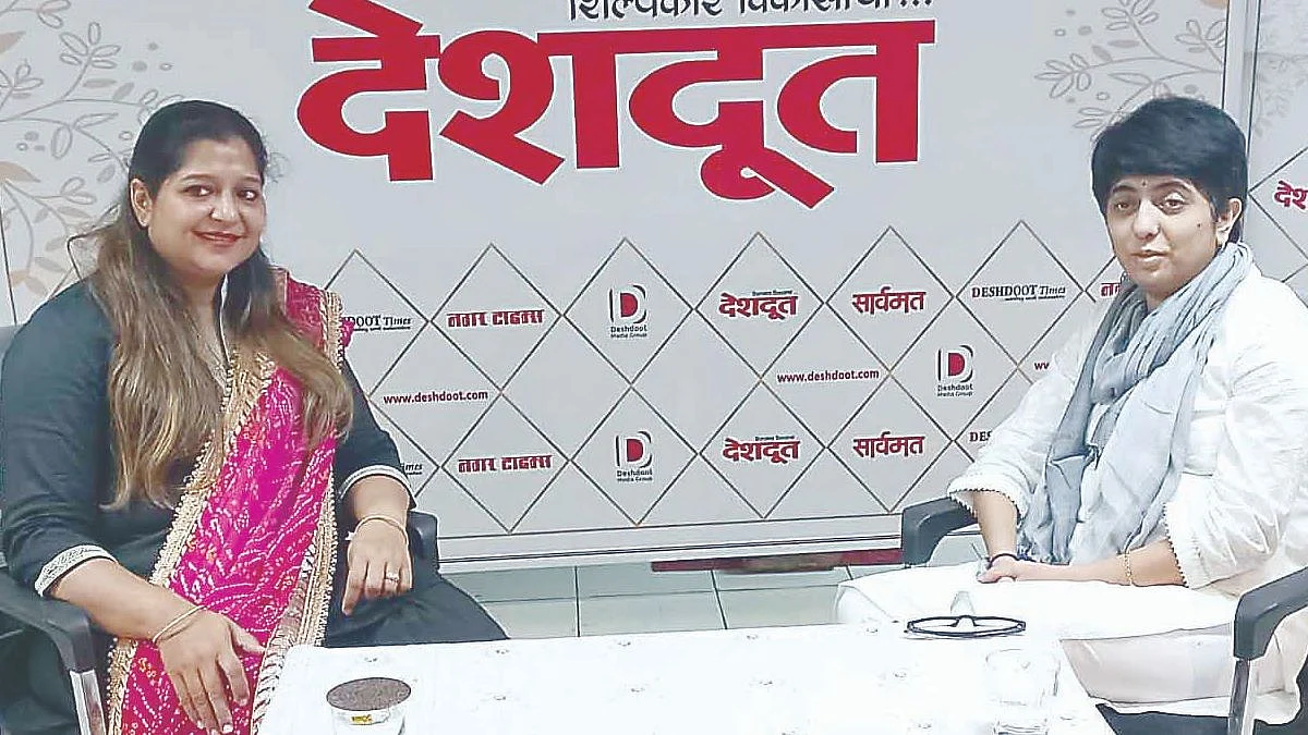 Be strong and motivate yourself: Jain