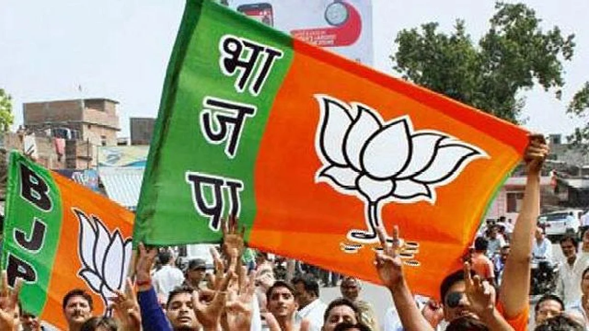 जिल्हा परिषद पोटनिवडणुकीत भाजपला सर्वाधिक जागा