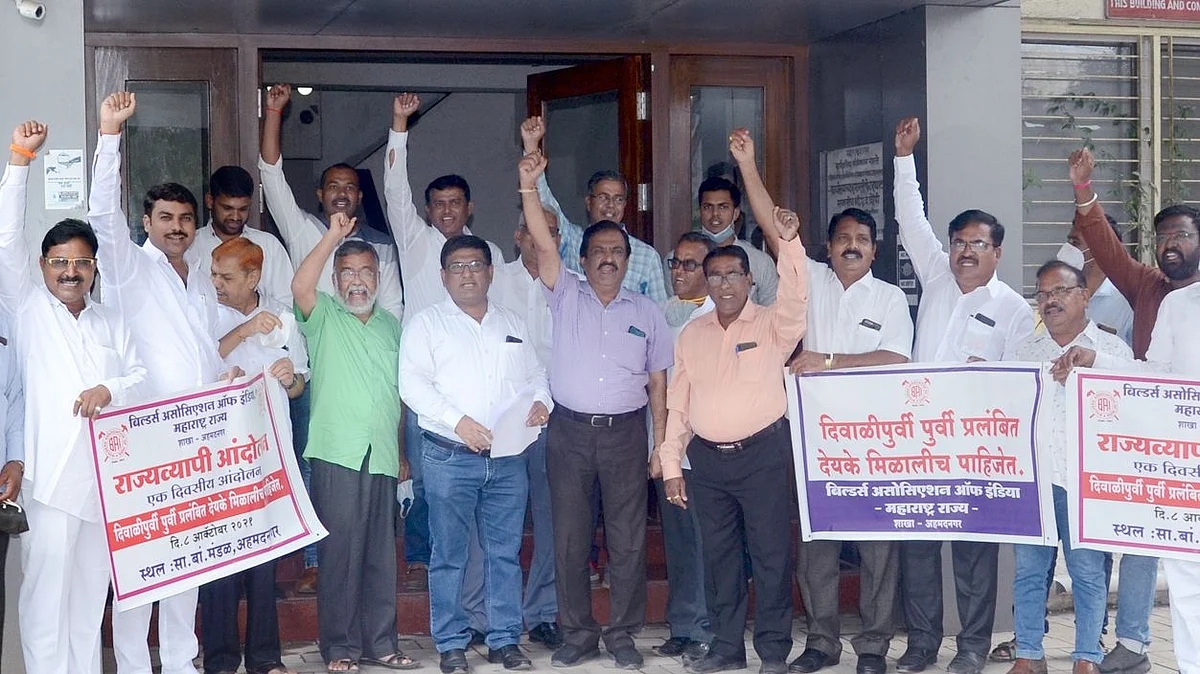 दिवाळीपूर्वी प्रलंबित देयके द्या, अन्यथा विकासकामे थांबवू